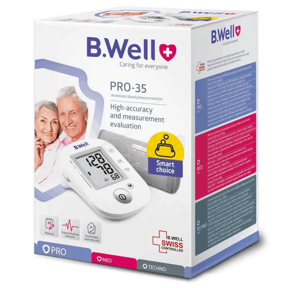 Pack Image: B.Well (PRO-35) Digital blood BP Monitor Device (Each device)
