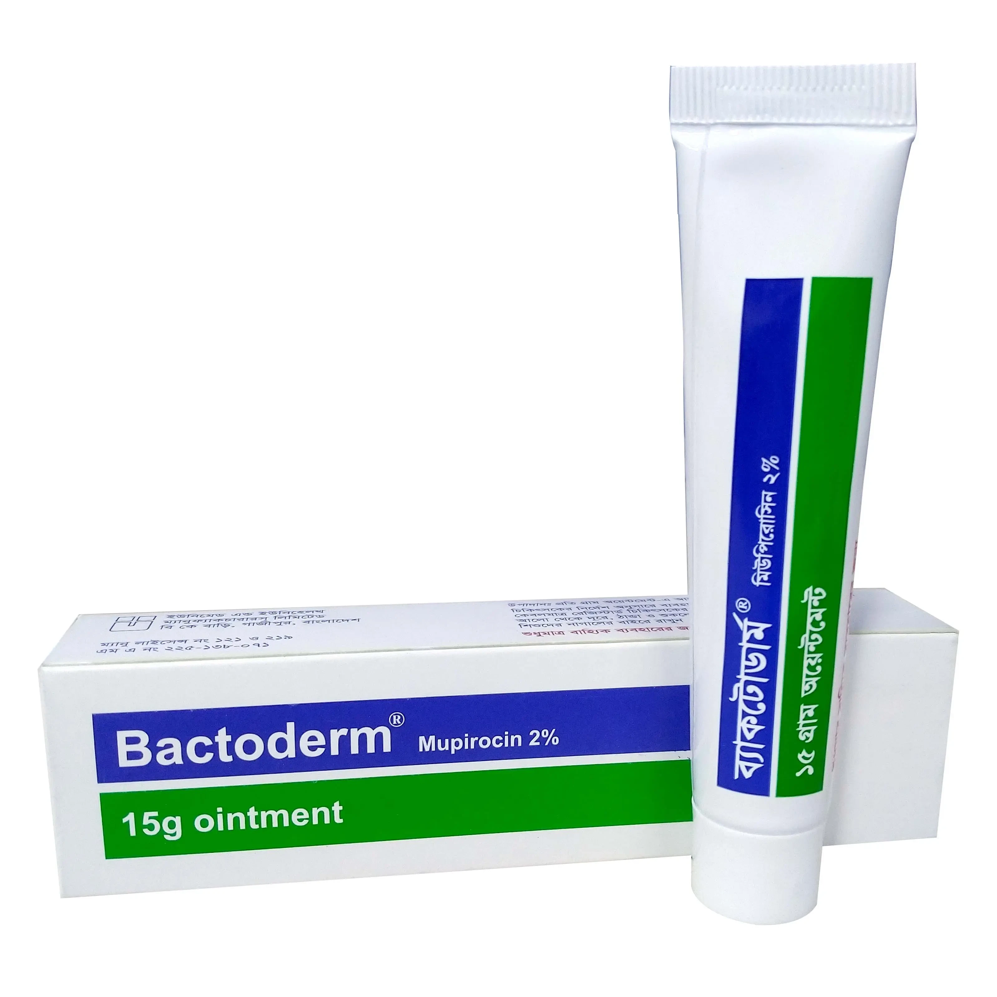 Pack Image: Bactoderm 2% w Ointment (15 gm tube)