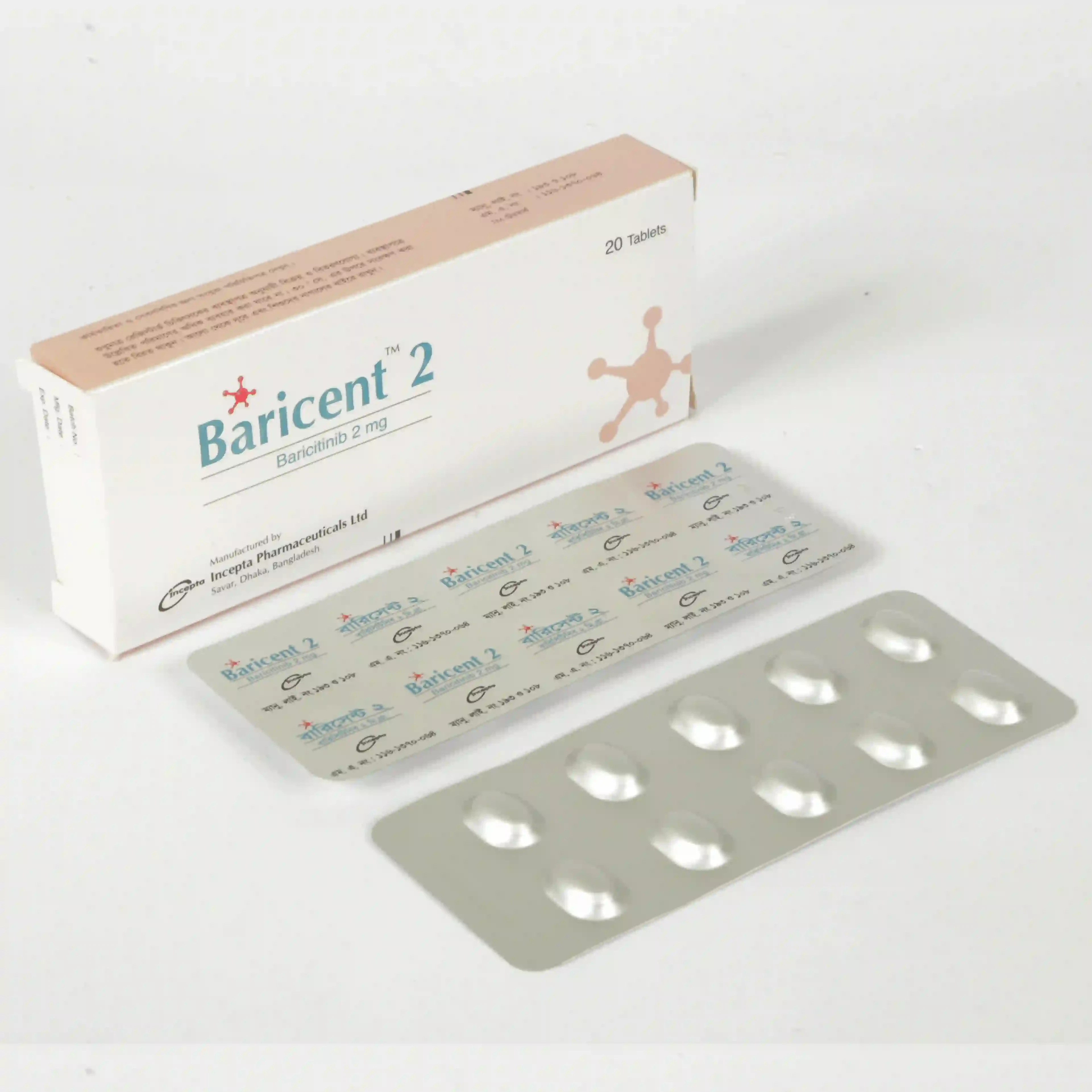 Pack Image: Baricent 2 mg Tablet (2 x 10)