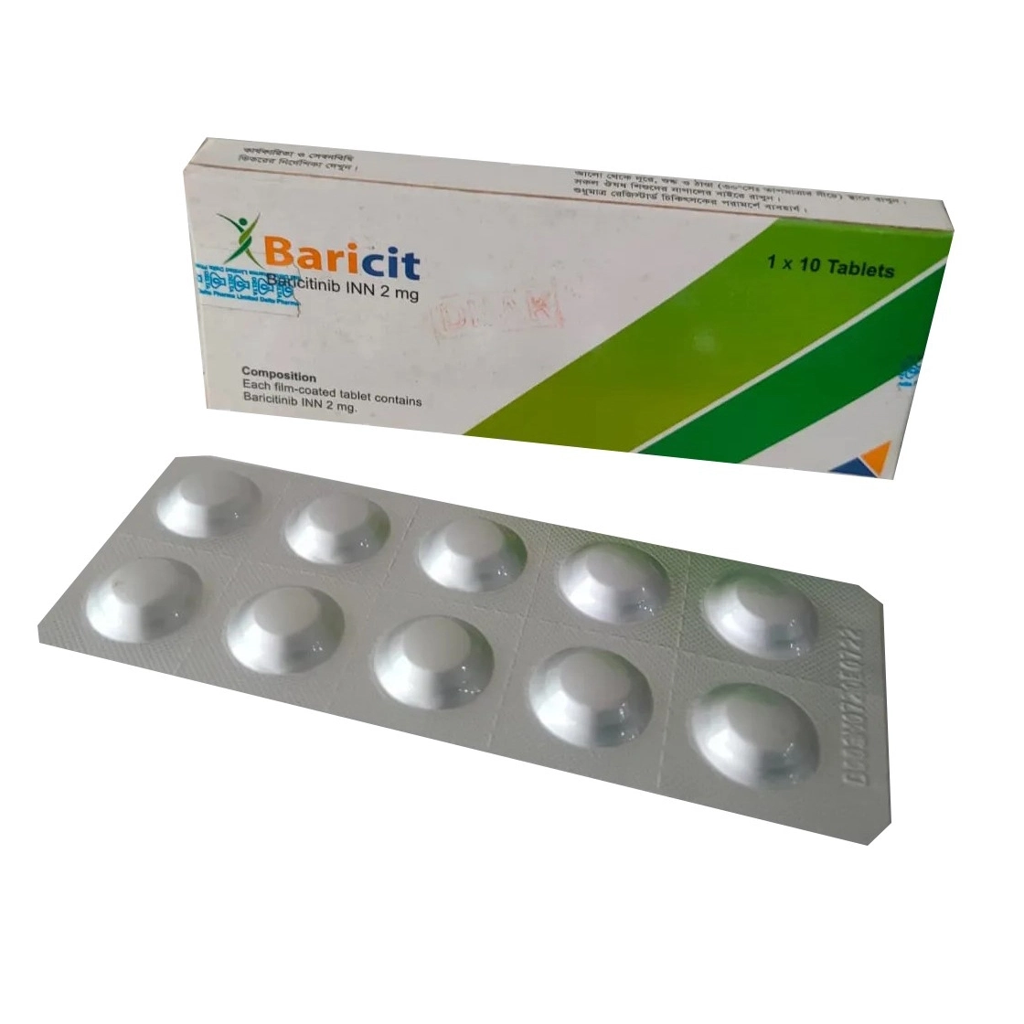 Pack Image: Baricit 2 mg Tablet (3 x 10)