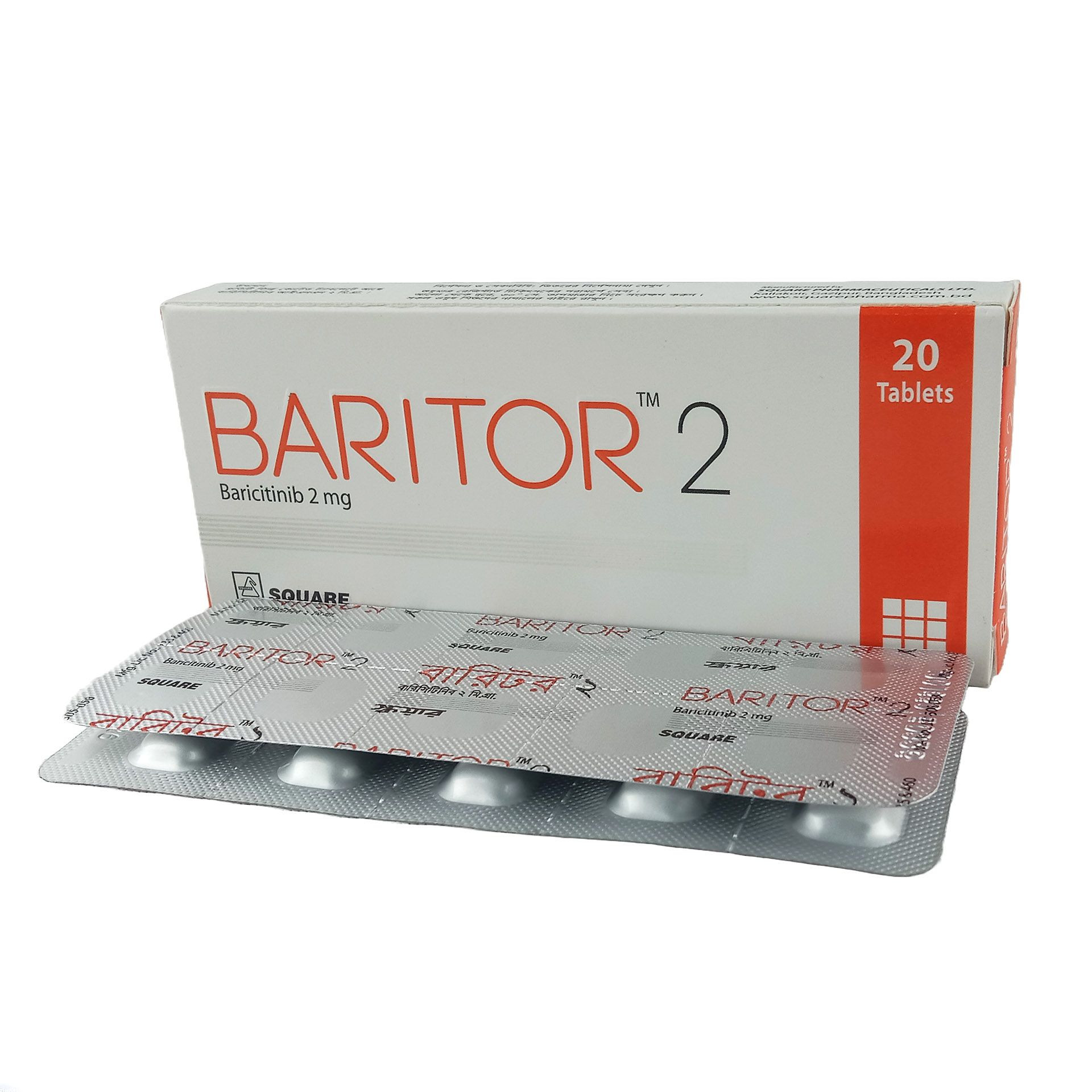 Pack Image: Baritor 2 mg Tablet (2 x 10)