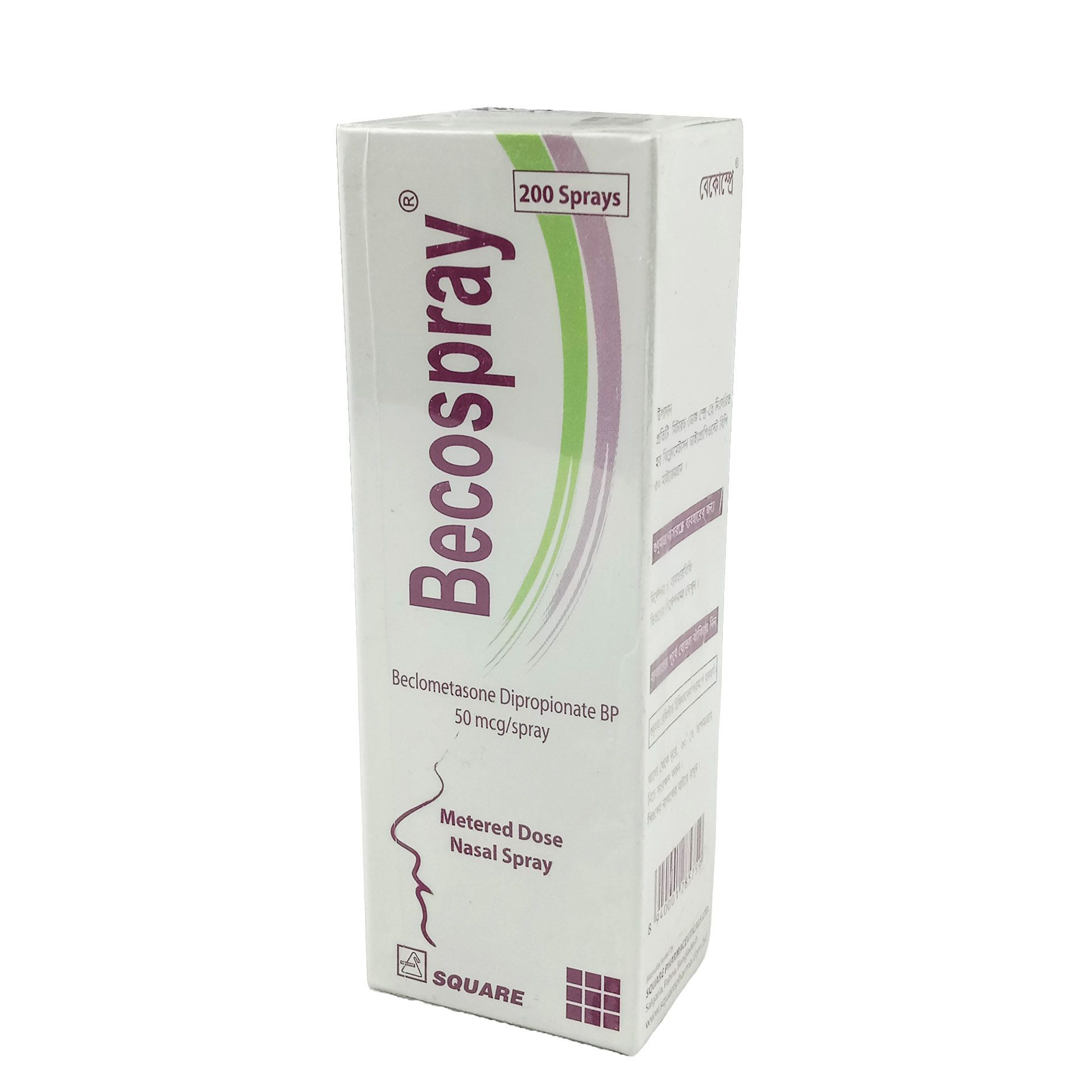 Pack Image: Becospray 50 mcg Nasal Spray (200 metered sprays)