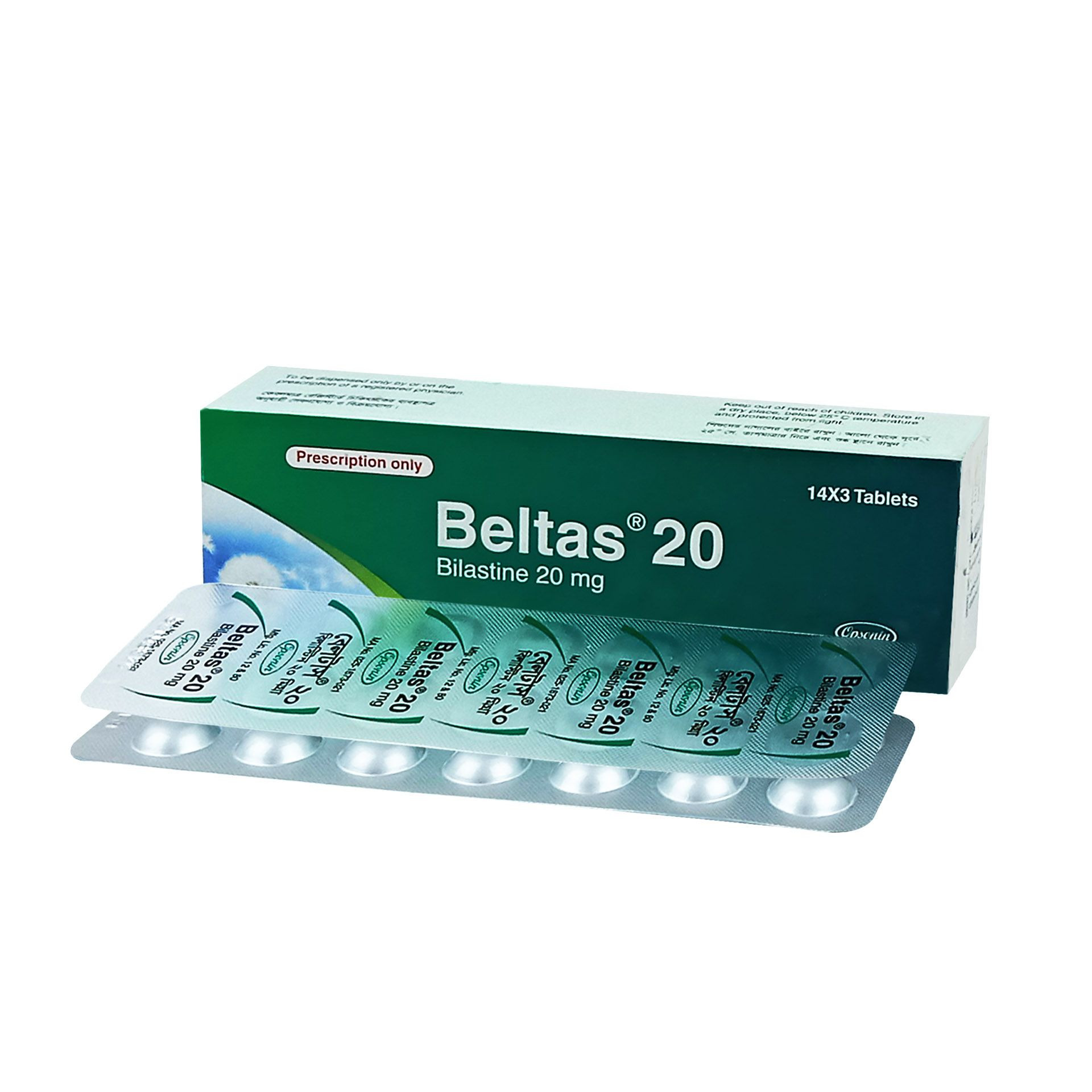 Pack Image: Beltas 20 mg Tablet (3 x 14)