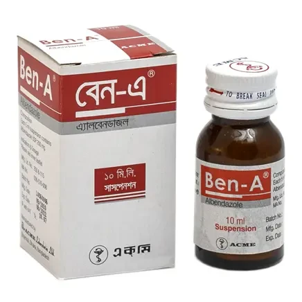 Pack Image: Ben-A 200 mg Suspension (10 ml bottle)