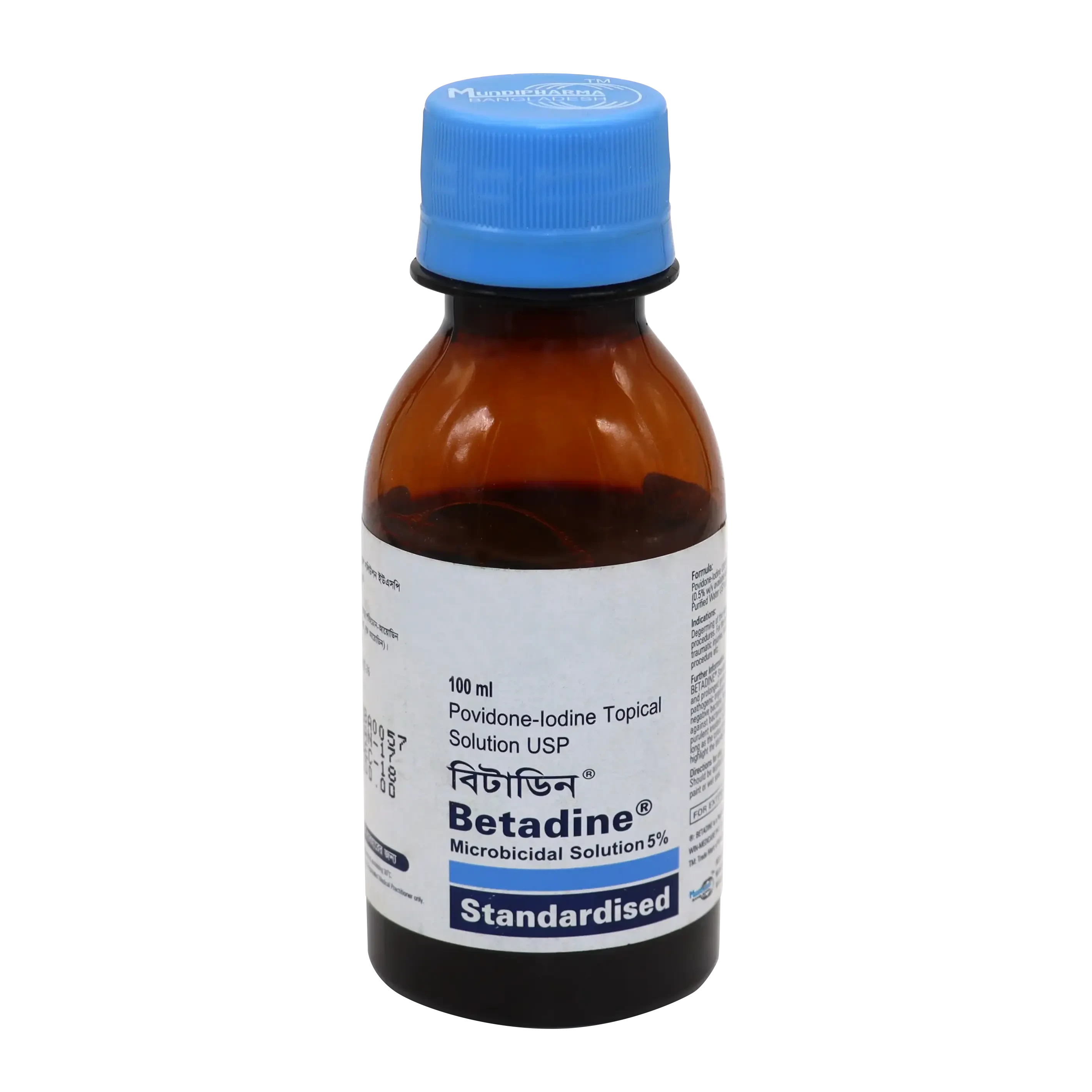 Pack Image: Betadine 5% w Solution (100 ml bottle)