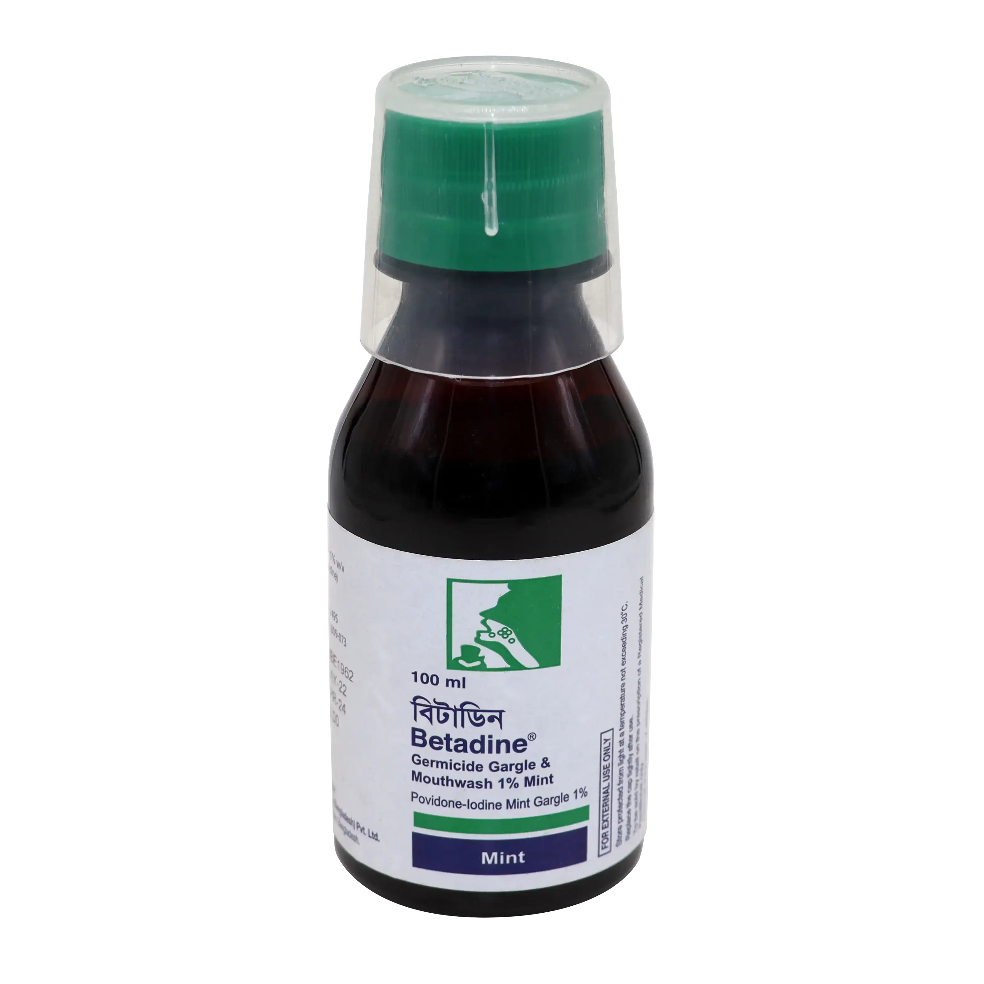 Pack Image: Betadine 1% w Mouthwash (100 ml bottle)