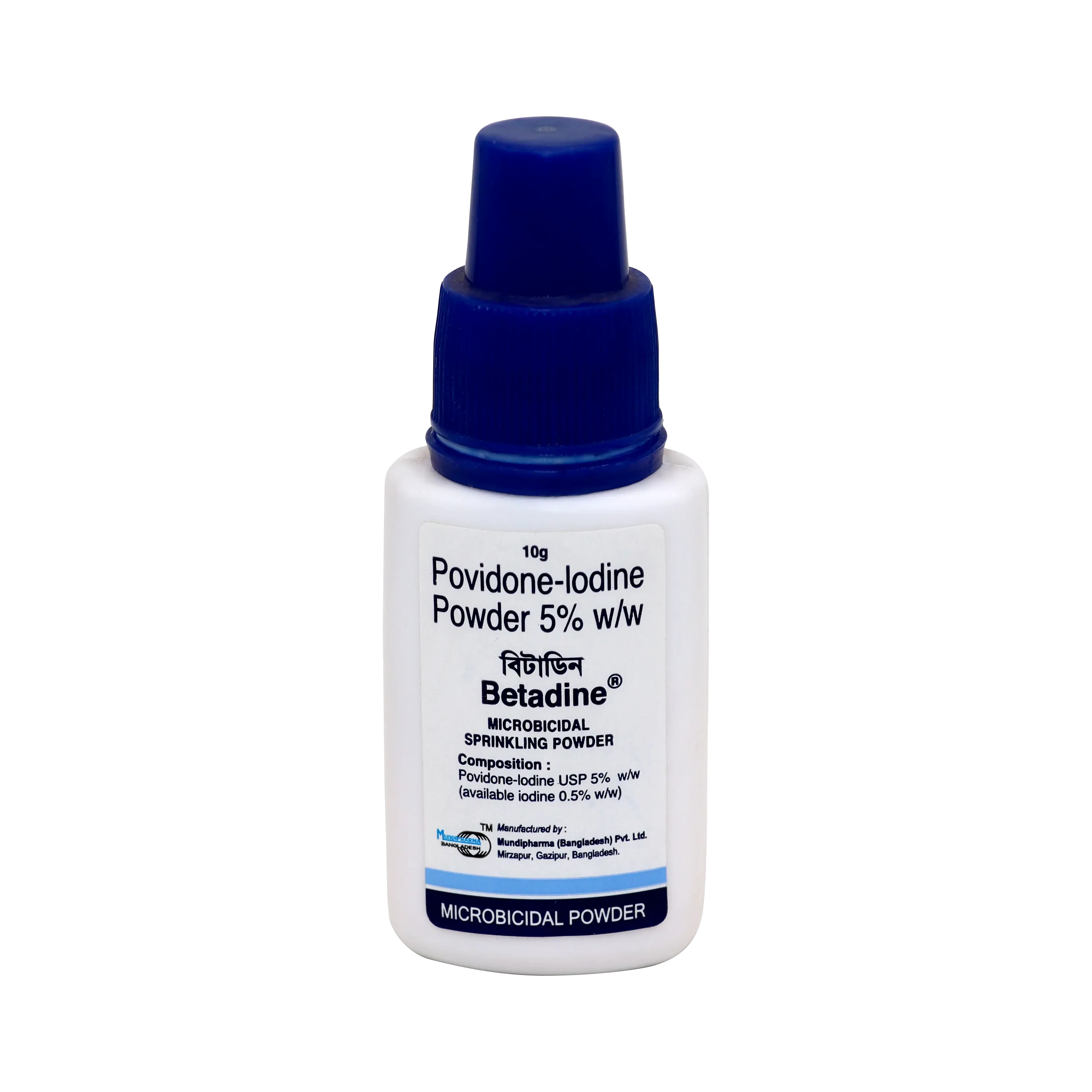 Pack Image: Betadine 5% w Powder (10 gm powder)