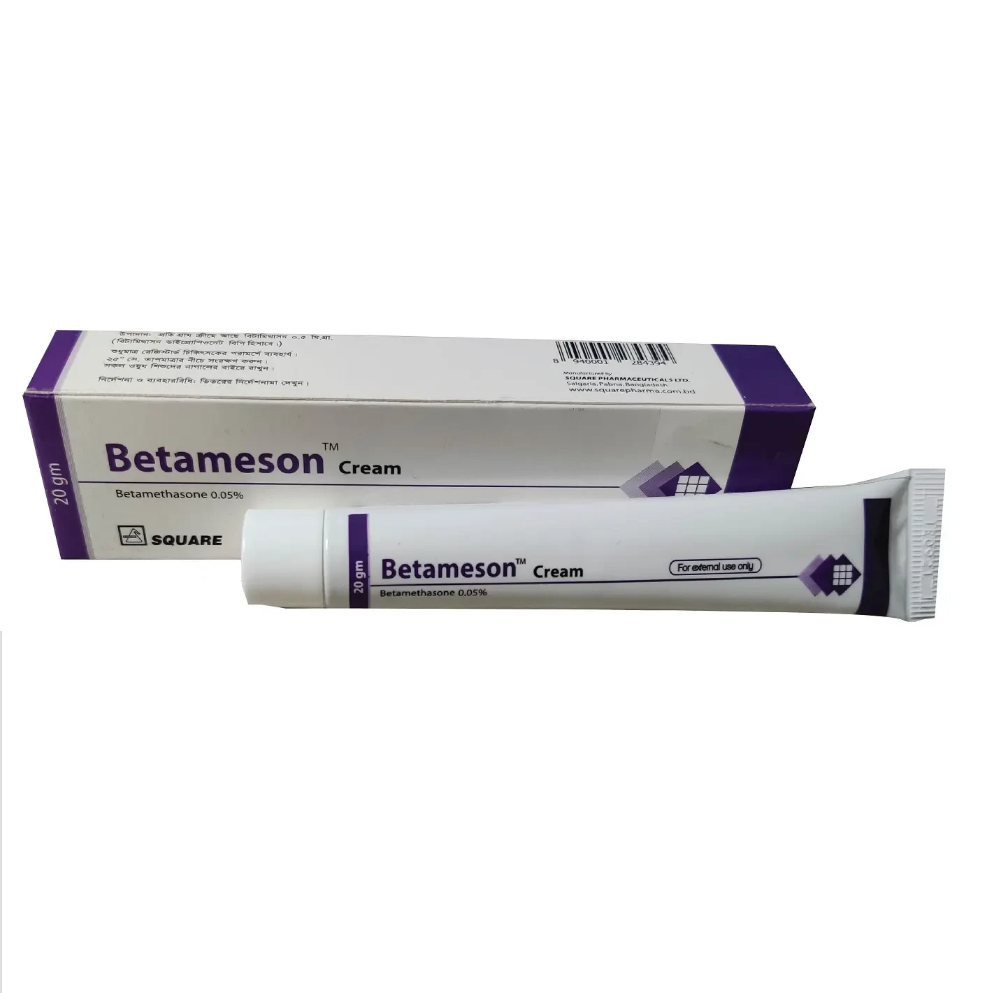 Pack Image: Betameson 0.05% Cream (20 gm tube)