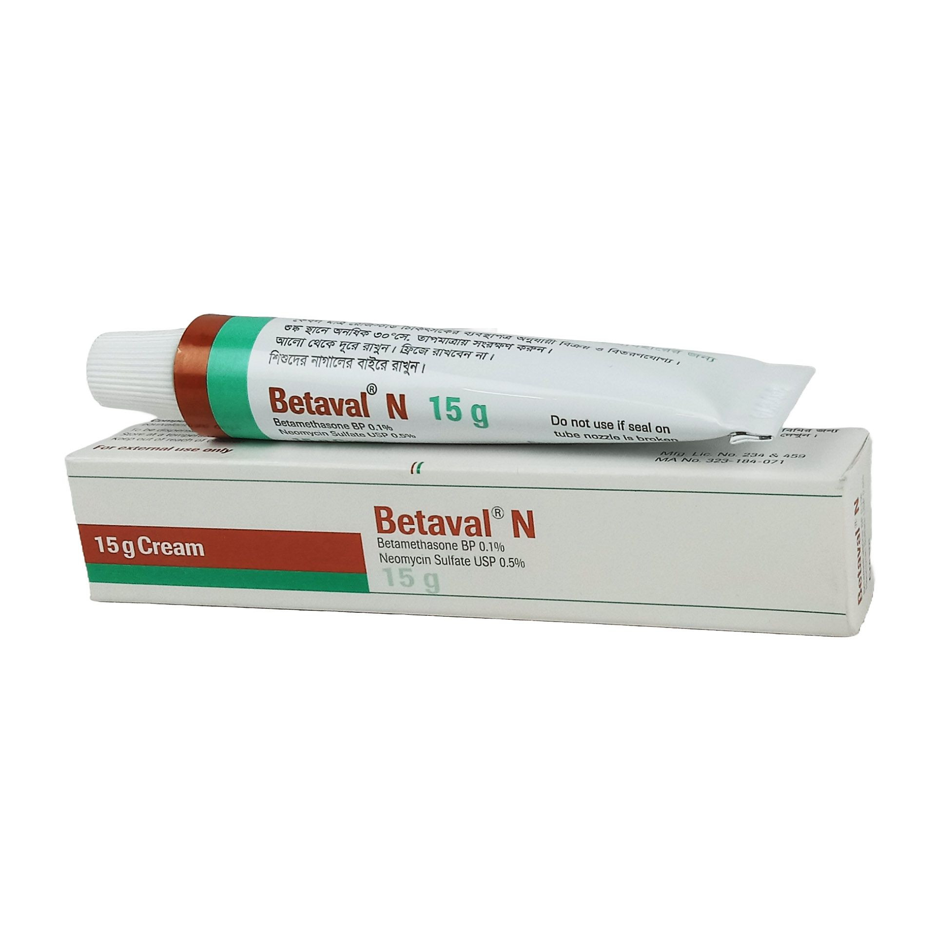 Pack Image: Betaval N 0.1% 0.5% Cream (5 gm tube)
