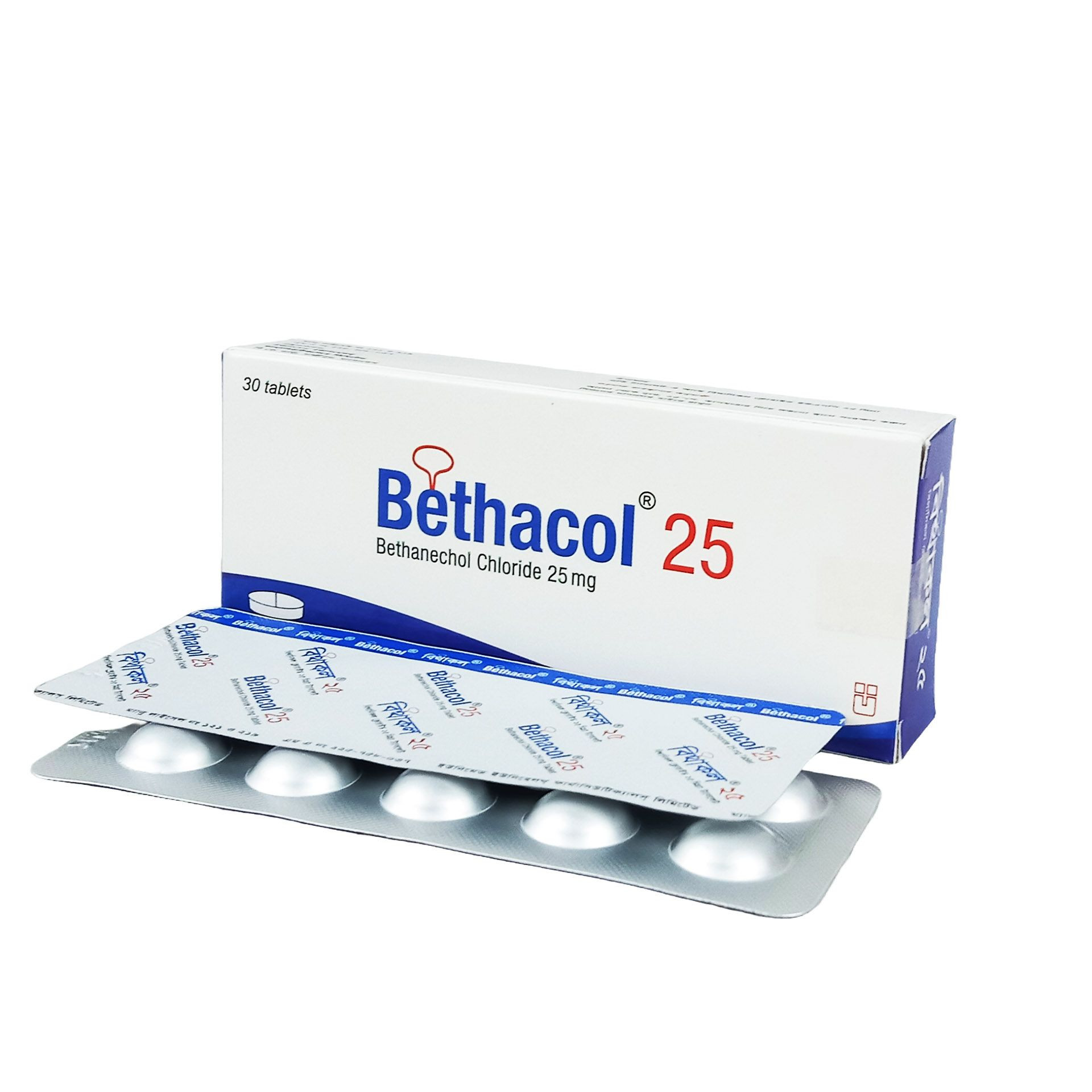 Pack Image: Bethacol 25 mg Tablet (3 x 10)