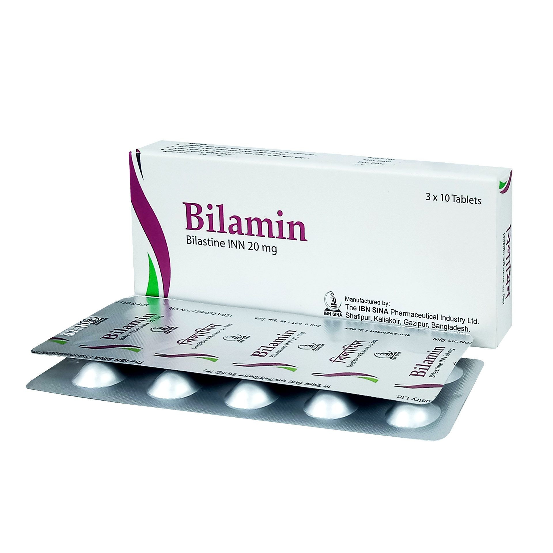 Pack Image: Bilamin 20 mg Tablet (3 x 10)