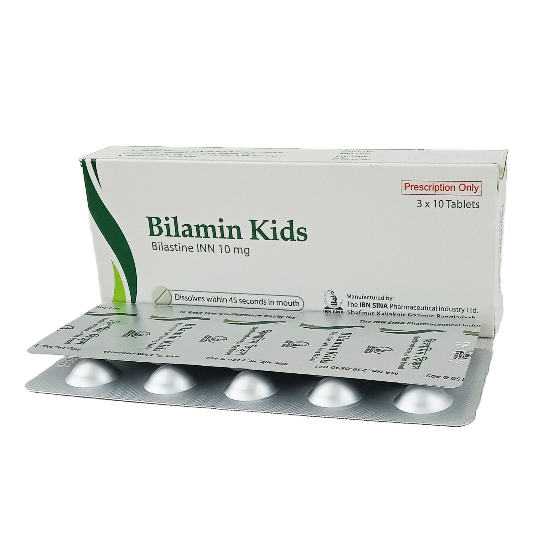 Pack Image: Bilamin Kids 10 mg Tablet (3 x 10)