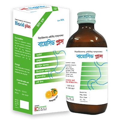 Pack Image: Biocid Plus (200 mg Suspension (200 ml bottle)