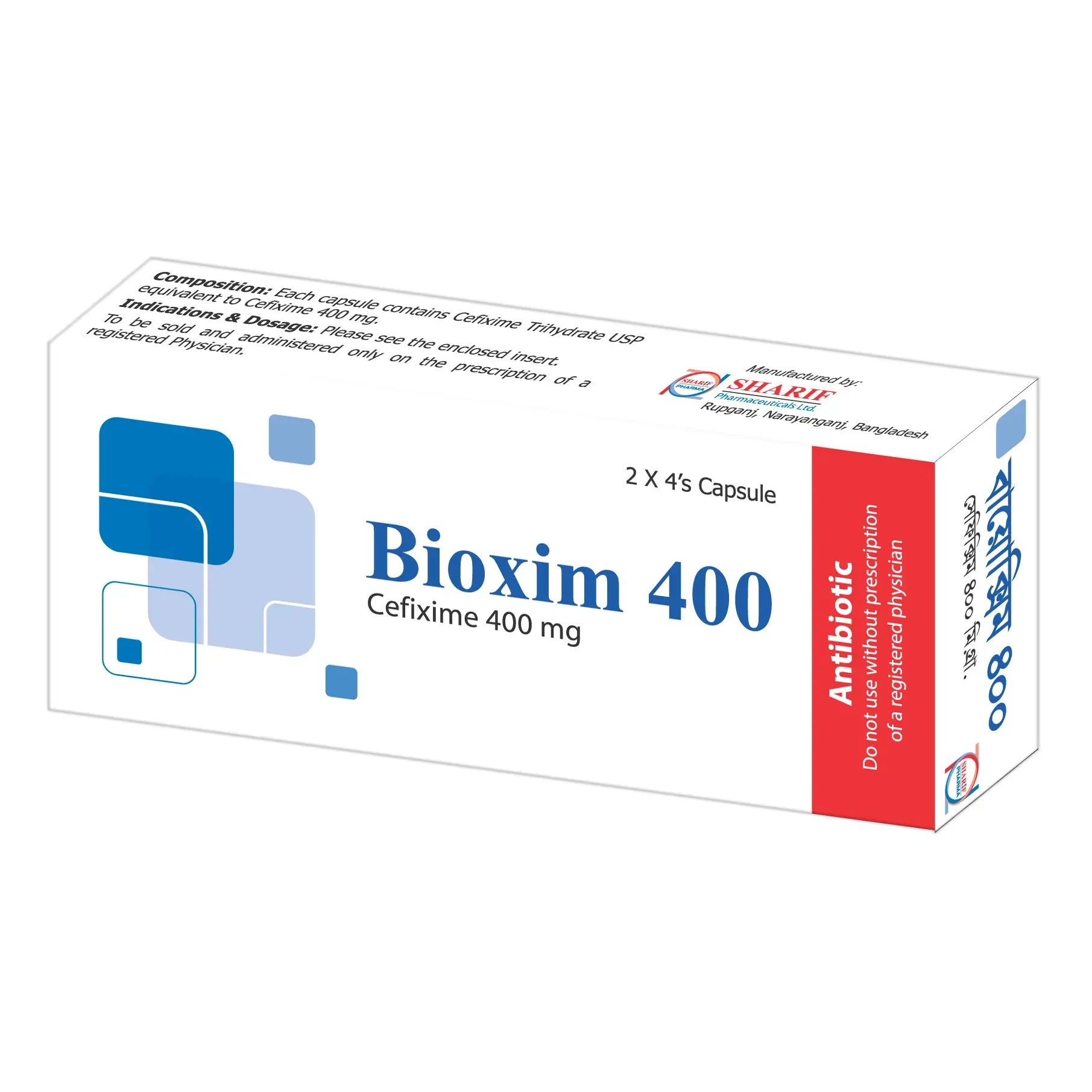 Pack Image: Bioxim 400 mg Capsule (2 x 4)