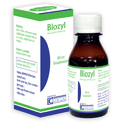 Pack Image: Biozyl 200 mg Suspension (60 ml bottle)