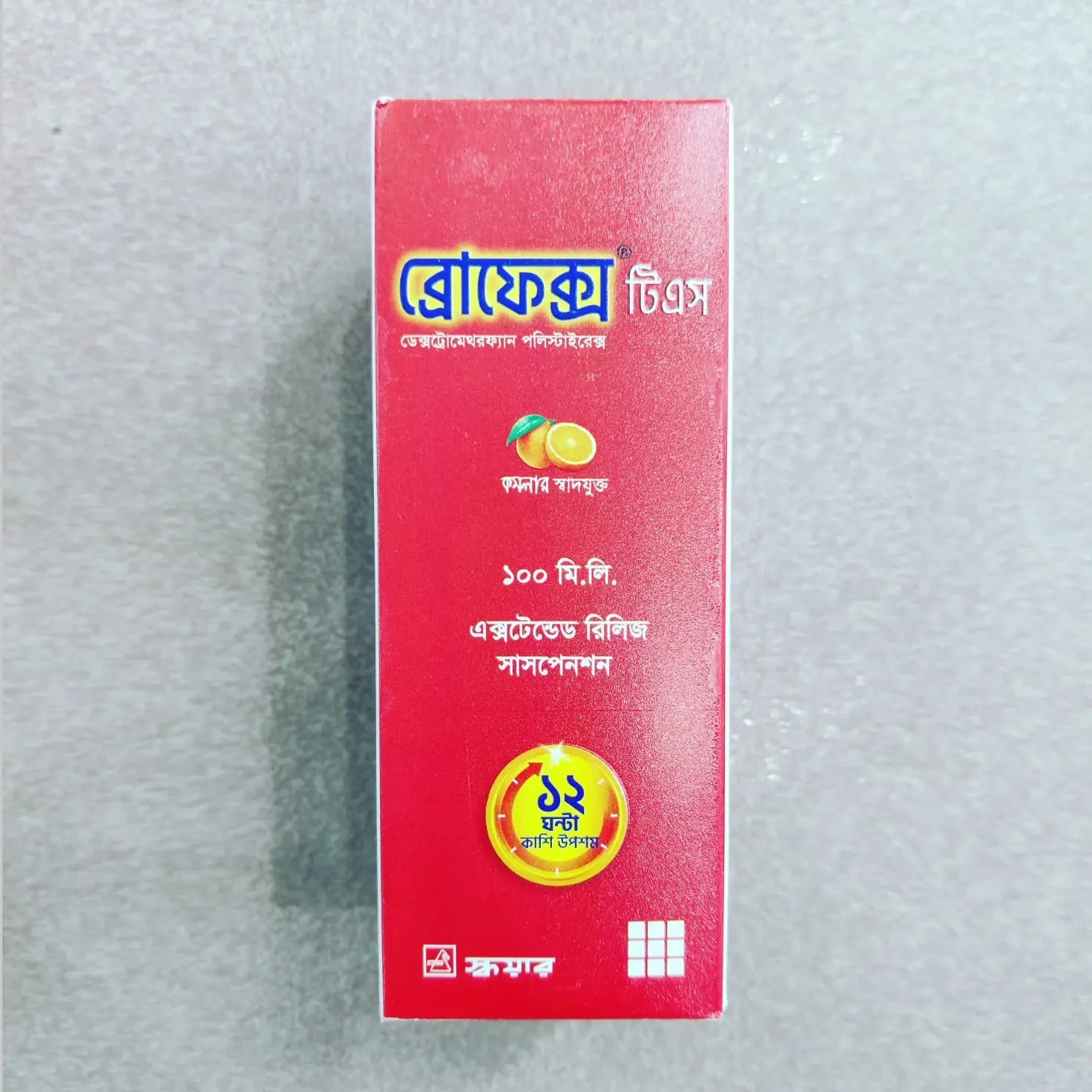 Pack Image: Brofex TS 30 mg Extend Release Suspension (100 ml bottle)