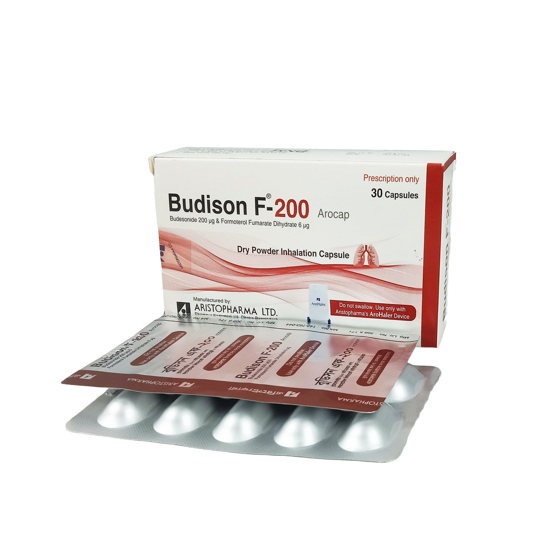 Pack Image: Budison F 200 mcg Inhalation Capsule (3 x 10)