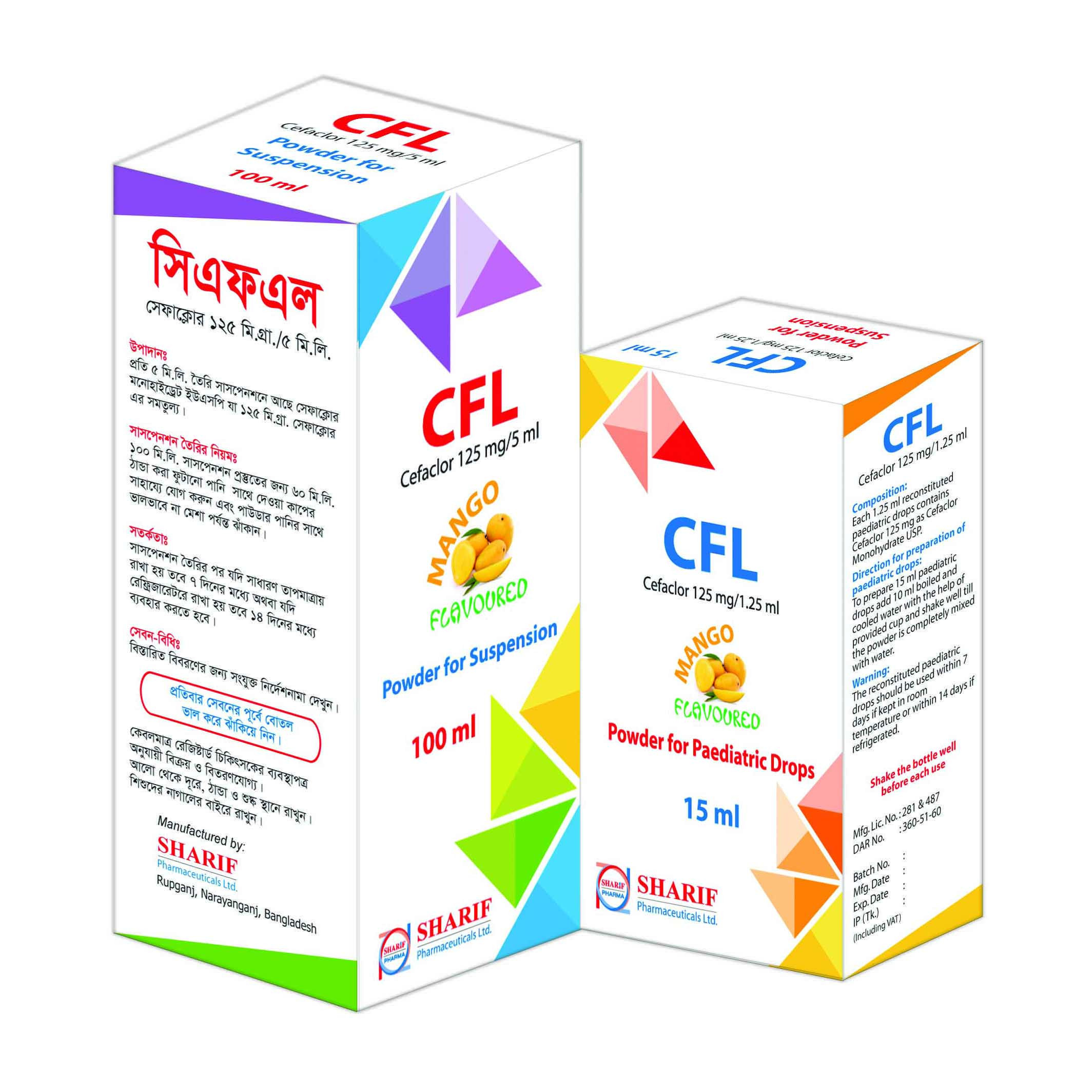 Pack Image: CFL 125 mg Pediatric Drop (15 ml bottle)