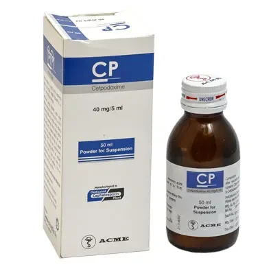 Pack Image: CP 40 mg Suspension (50 ml bottle)
