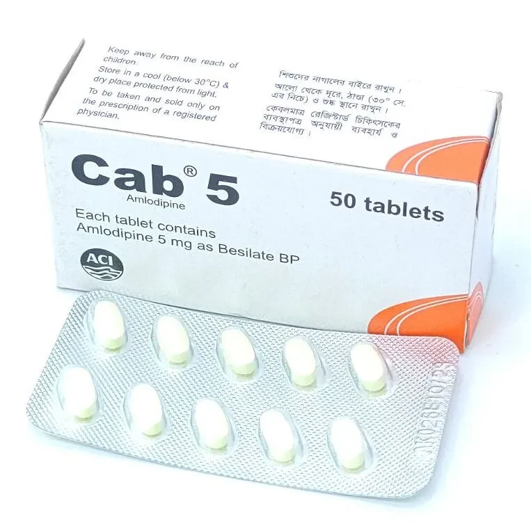 Pack Image: Cab 5 mg Tablet (5 x 10)