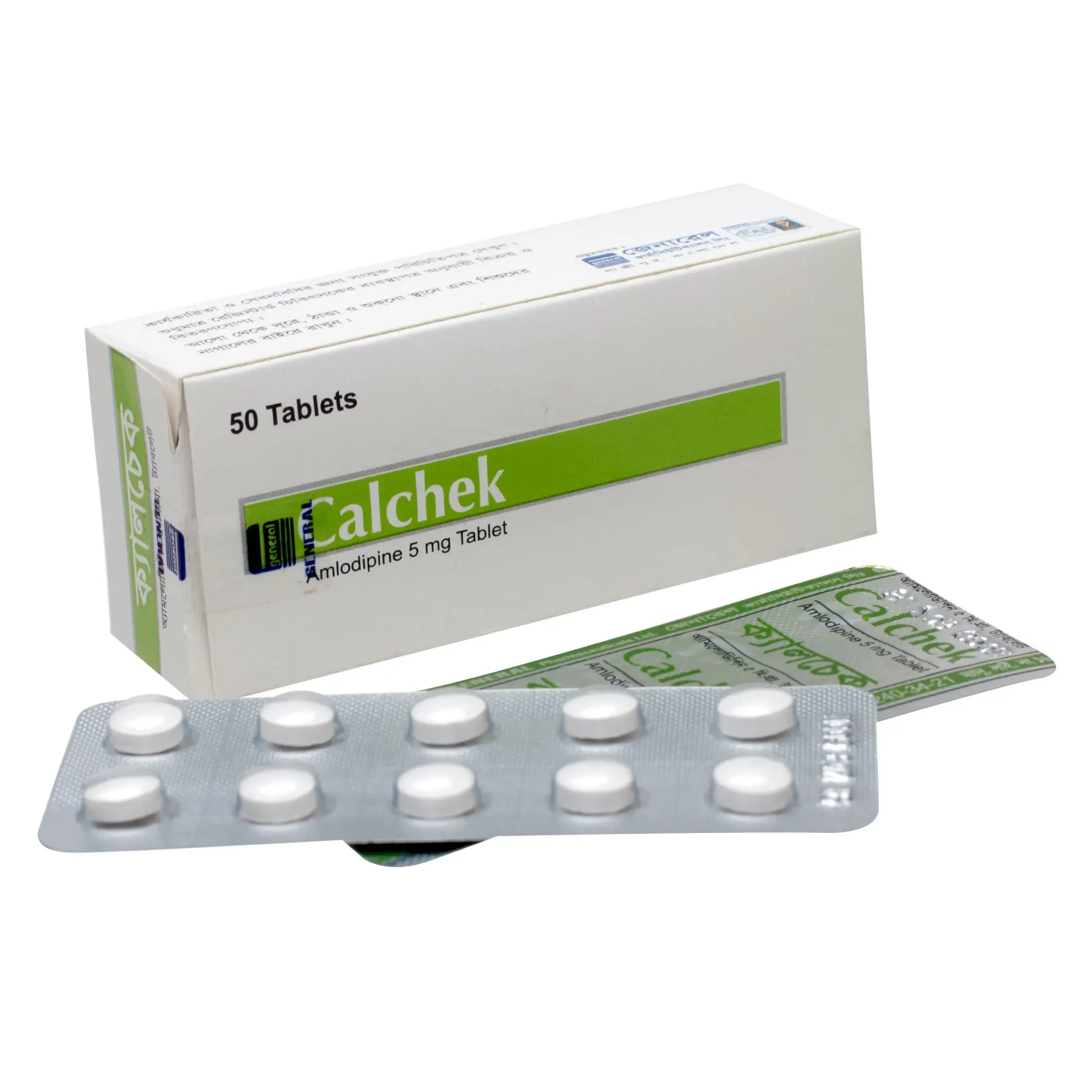 Pack Image: Calchek 5 mg Tablet (5 x 10)