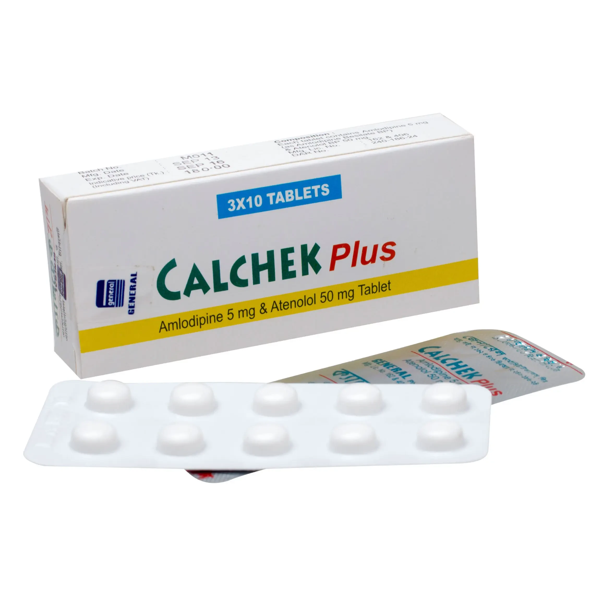 Pack Image: Calchek Plus 5 mg Tablet (3 x 10)