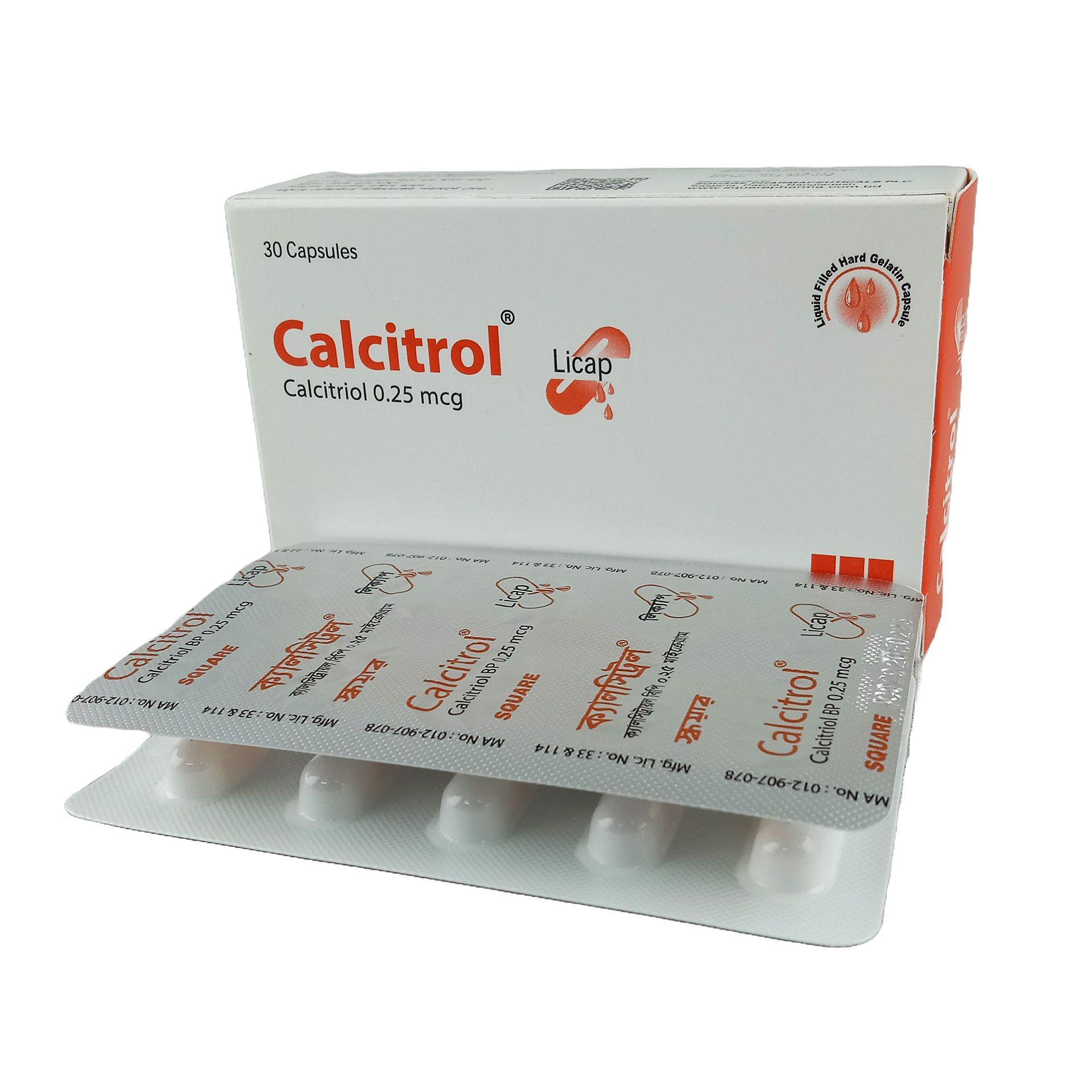 Pack Image: Calcitrol 0.25 mcg Capsule (3 x 10)