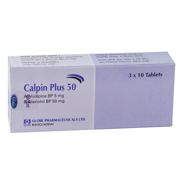 Pack Image: Calpin Plus 5 mg Tablet (3 x 10)