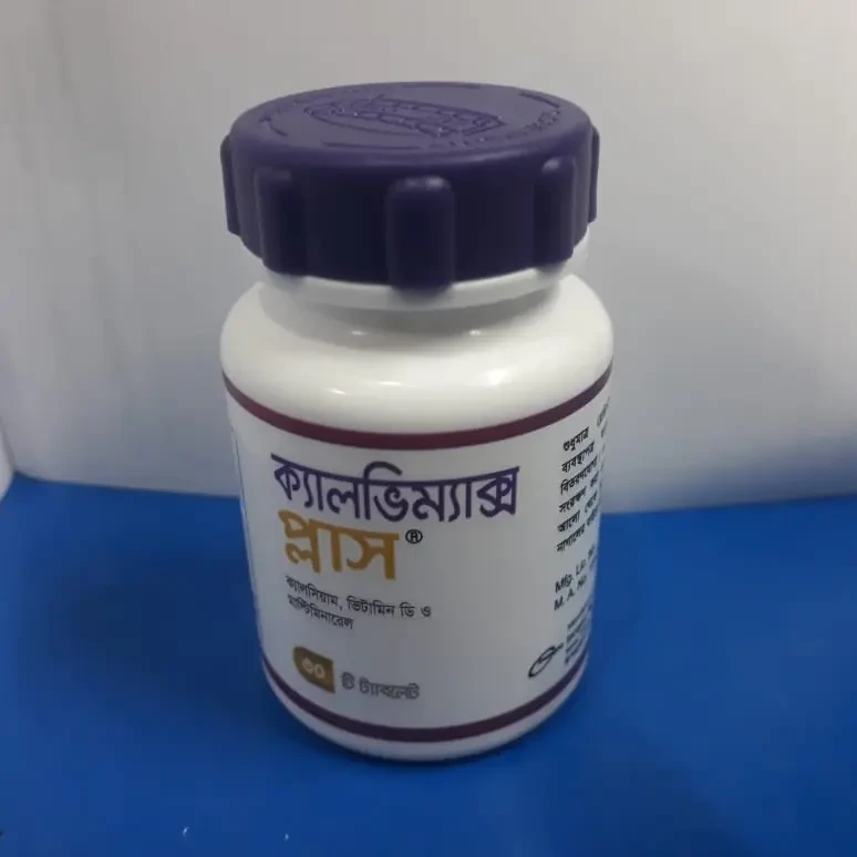 Pack Image: Calvimax Plus  Tablet (1 x 30)