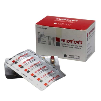 Pack Image: Carbomet Capsule (6 x 10)