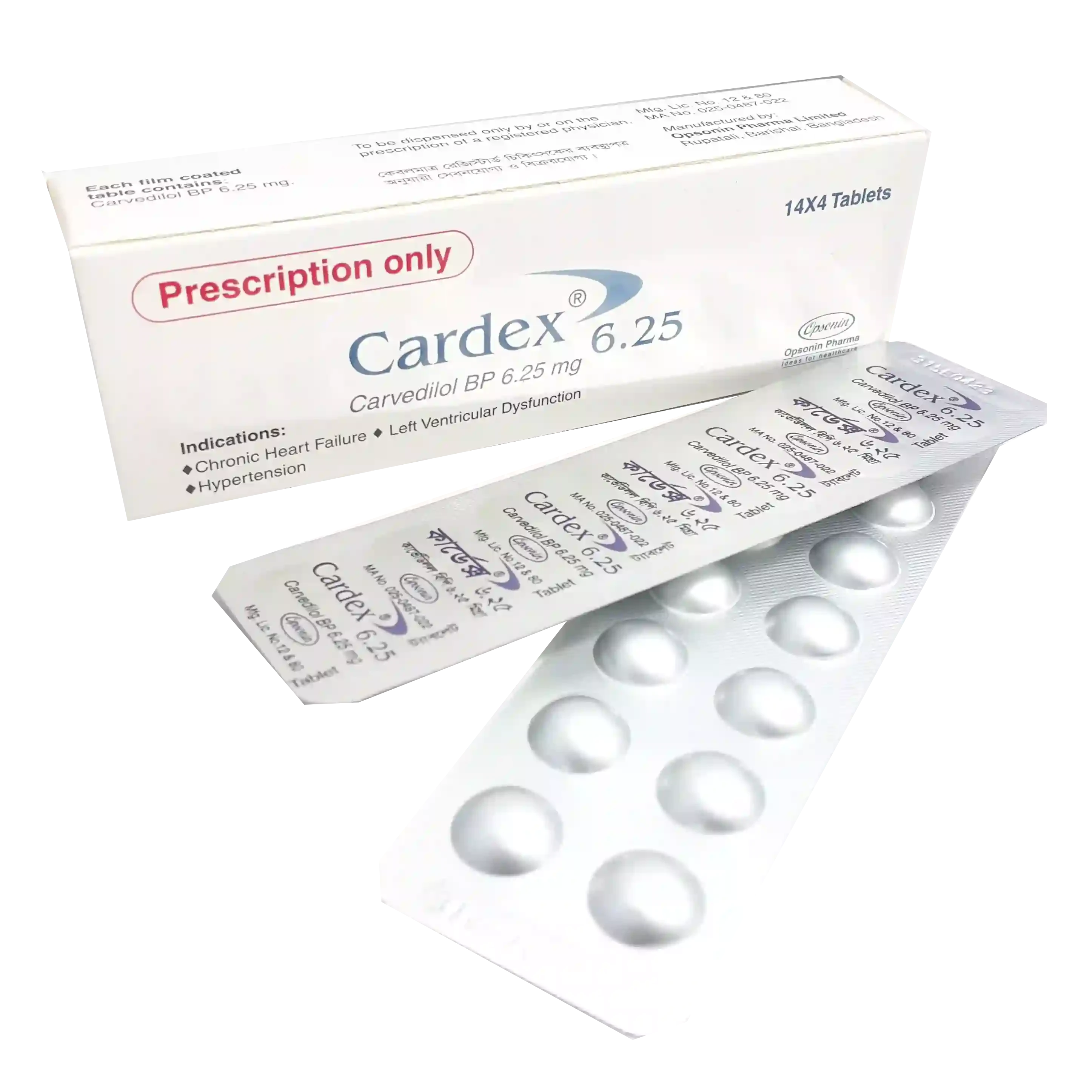 Pack Image: Cardex 6.25 mg Tablet (4 x 14)