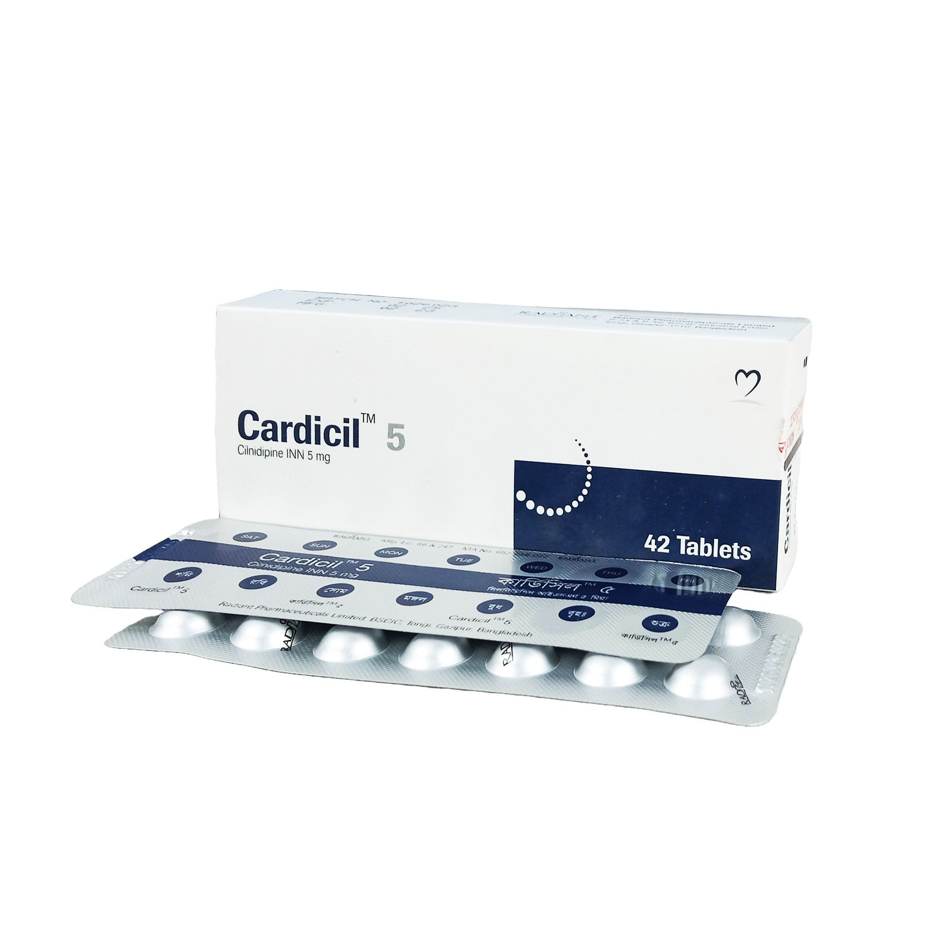 Pack Image: Cardicil 5 mg Tablet (3 x 14)