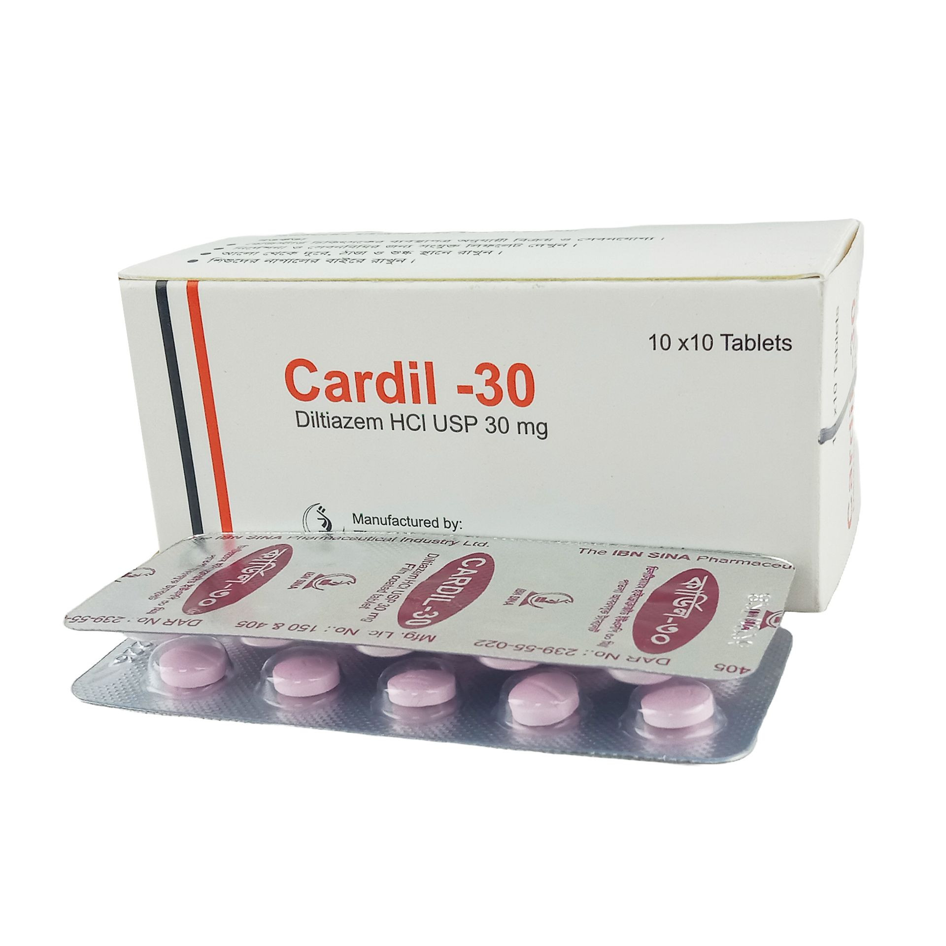 Pack Image: Cardil 30 mg Tablet (10 x 10)
