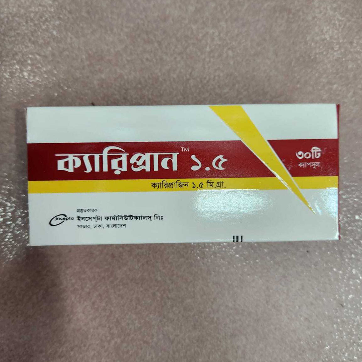 Pack Image: Caripran 1.5 mg Capsule (5 x 6)