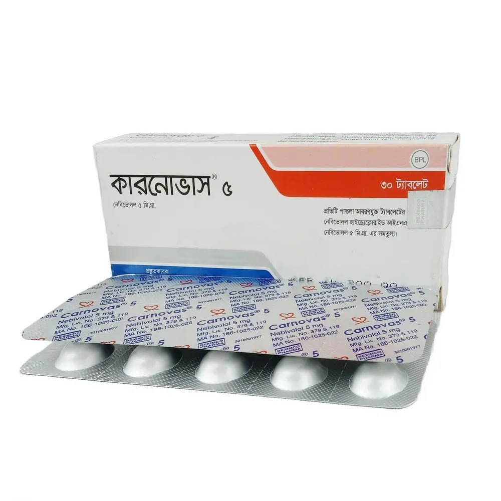 Pack Image: Carnovas 5 mg Tablet (3 x 10)