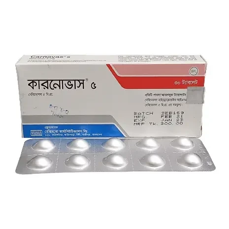 Pack Image: Carnovas 5 mg Tablet (3 x 10)