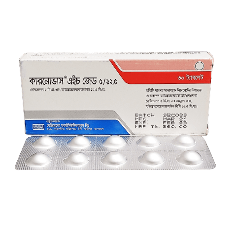 Pack Image: Carnovas HZ 5 mg Tablet (3 x 10)
