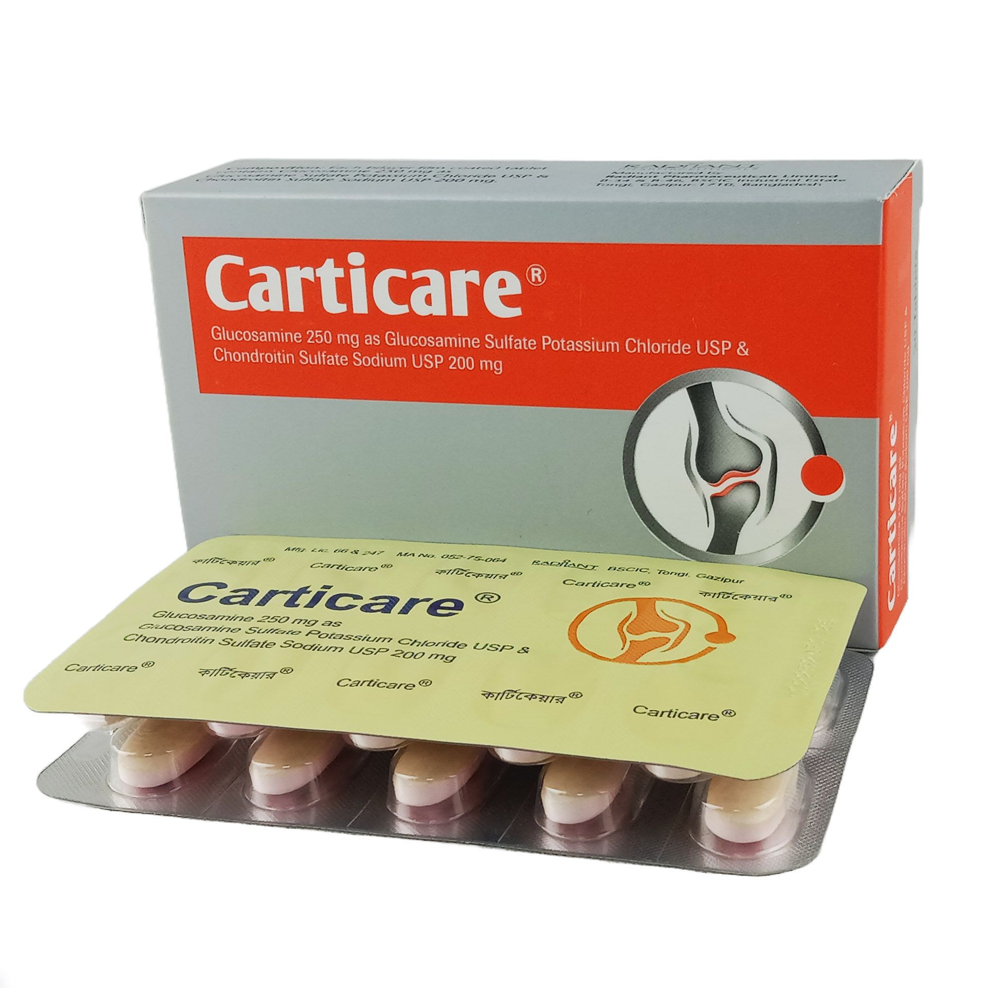 Pack Image: Carticare 250 mg Tablet (3 x 10)