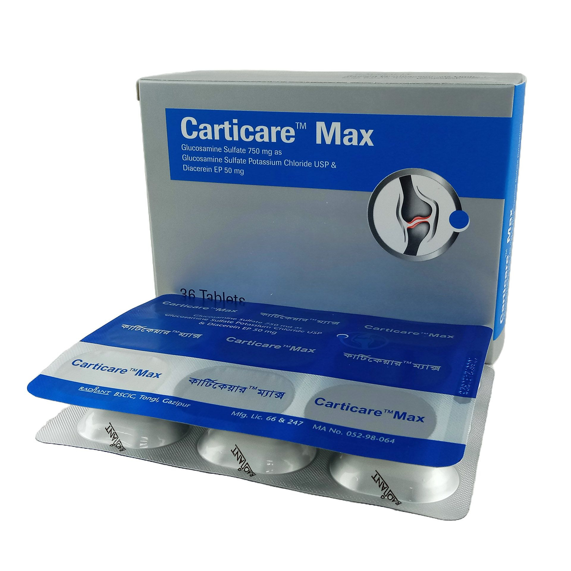 Pack Image: Carticare Max 750 mg Tablet (5 x 6)