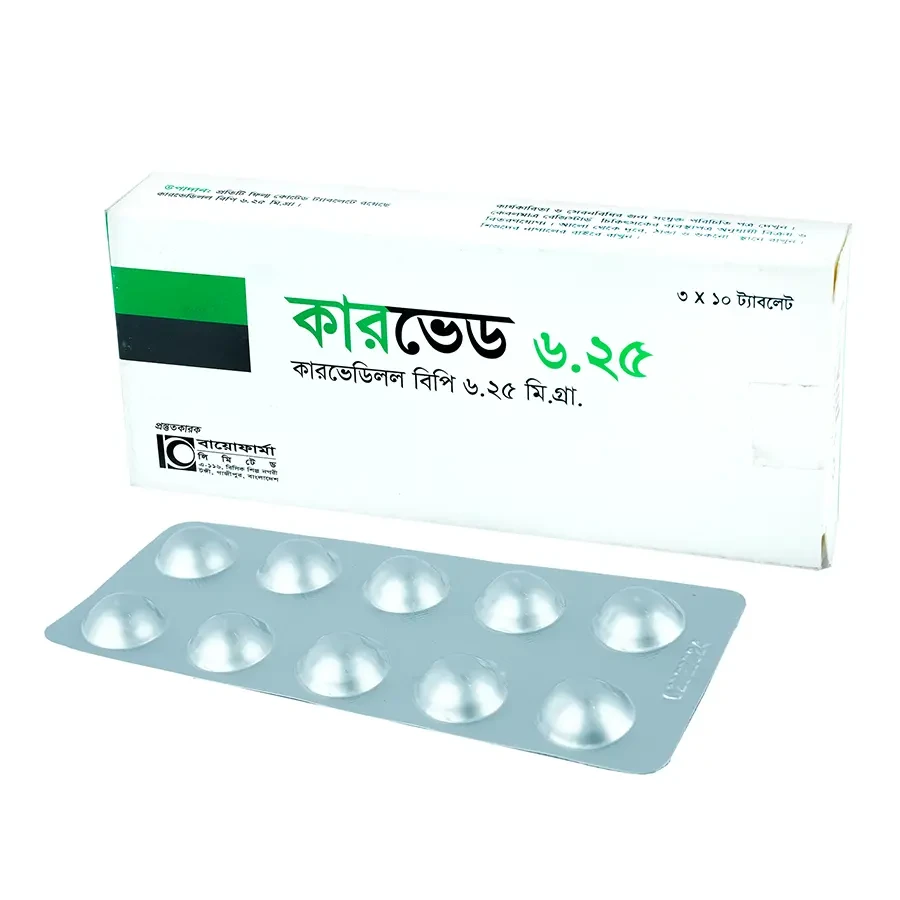 Pack Image: Carved 6.25 mg Tablet (3 x 10)