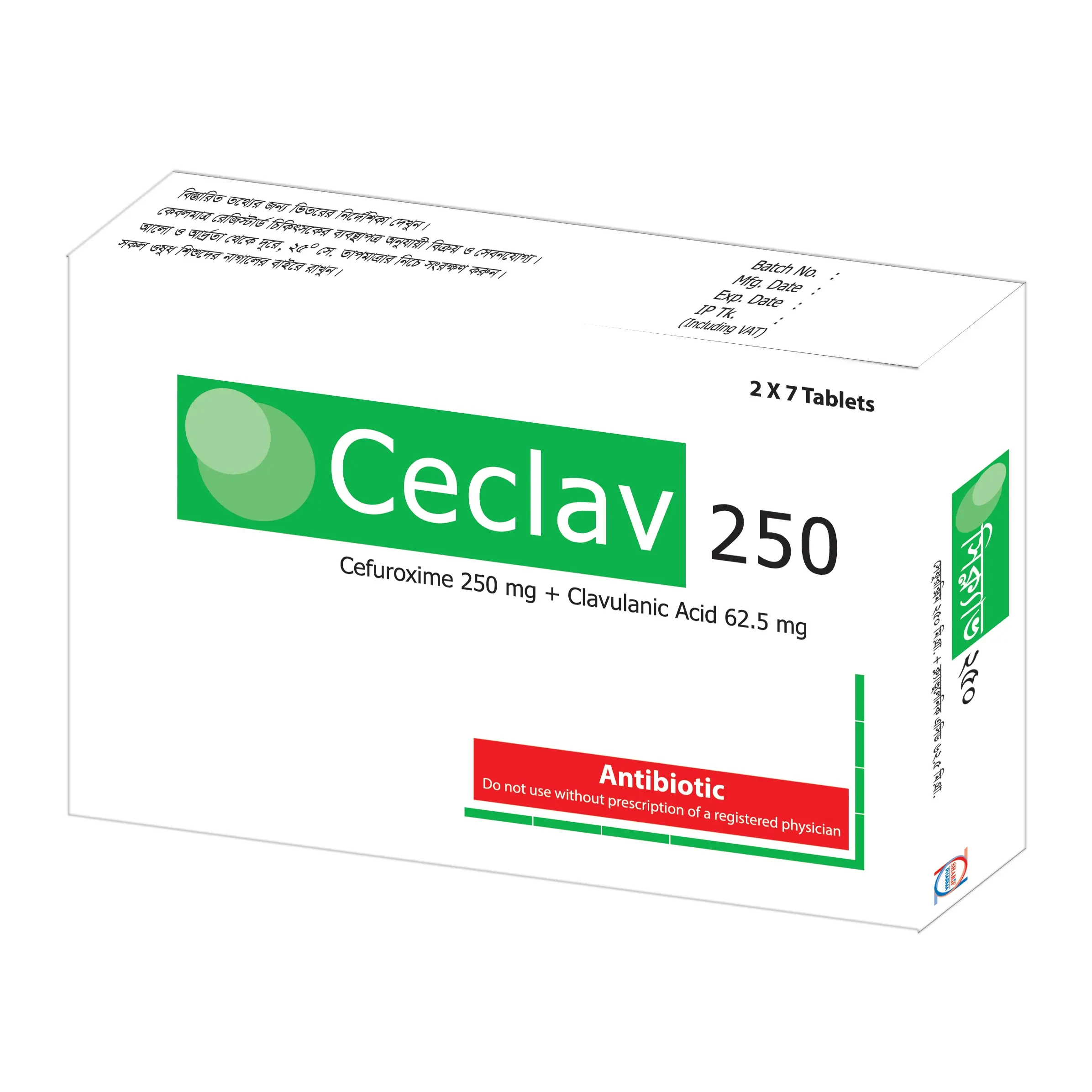 Pack Image: Ceclav 250 mg Tablet (3 x 4)