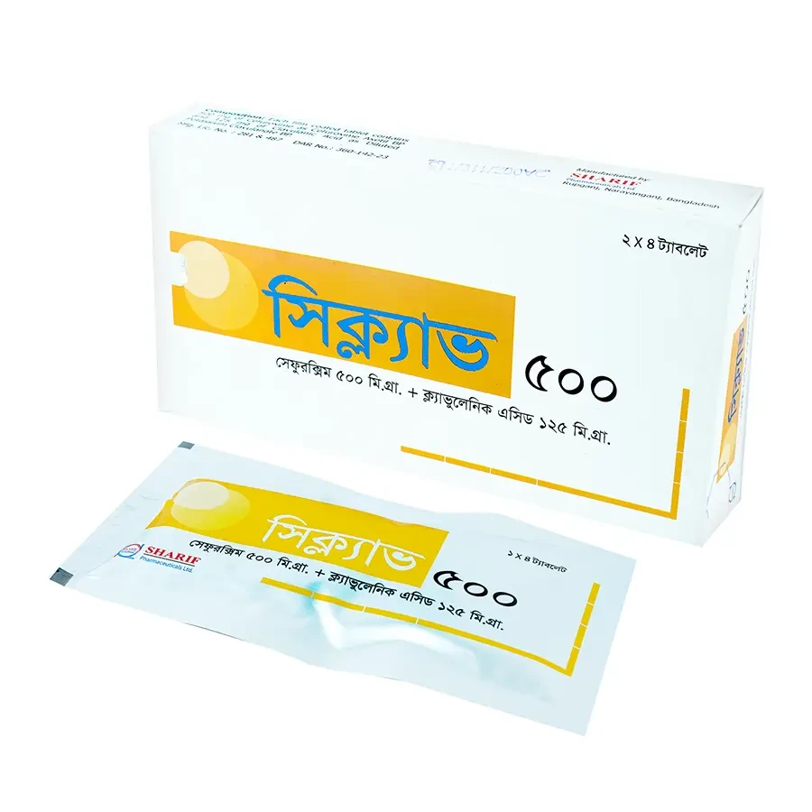 Pack Image: Ceclav 500 mg Tablet (2 x 4)