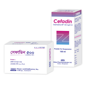 Pack Image: Cefadin 125 mg Suspension (100 ml bottle)