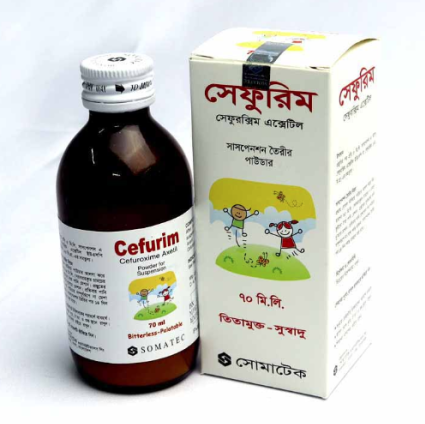 Pack Image: Cefurim 125 mg Suspension (70 ml bottle)