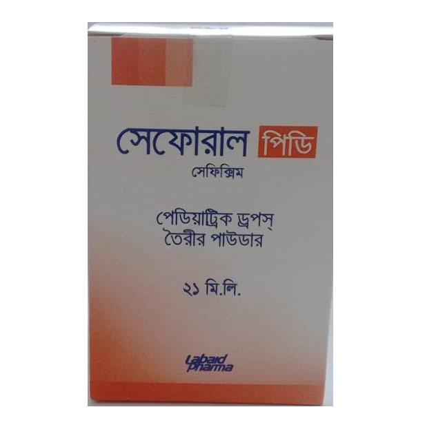 Pack Image: Cephoral 25 mg Pediatric Drop (21 ml bottle)