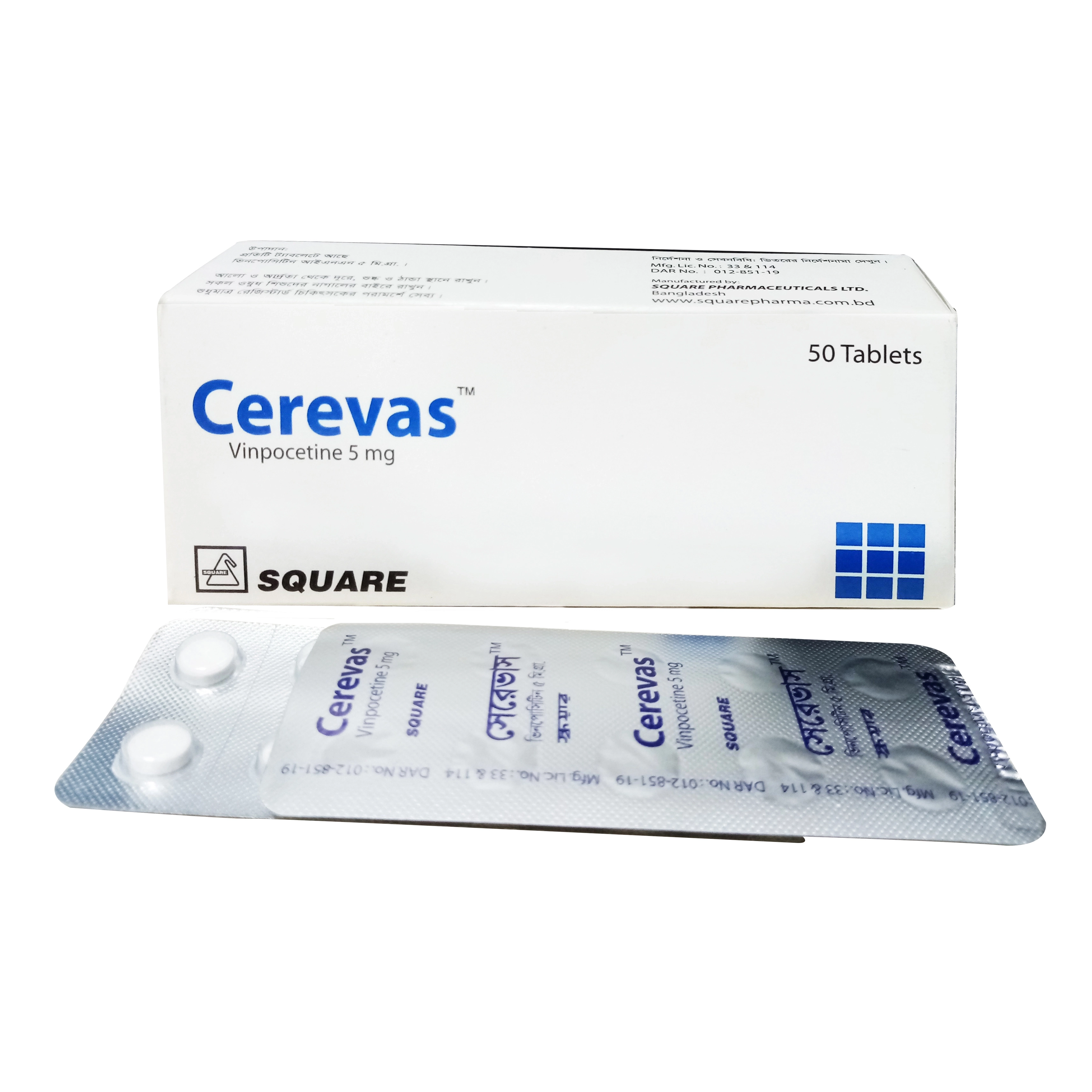 Pack Image: Cerevas 5 mg Tablet (5 x 10)