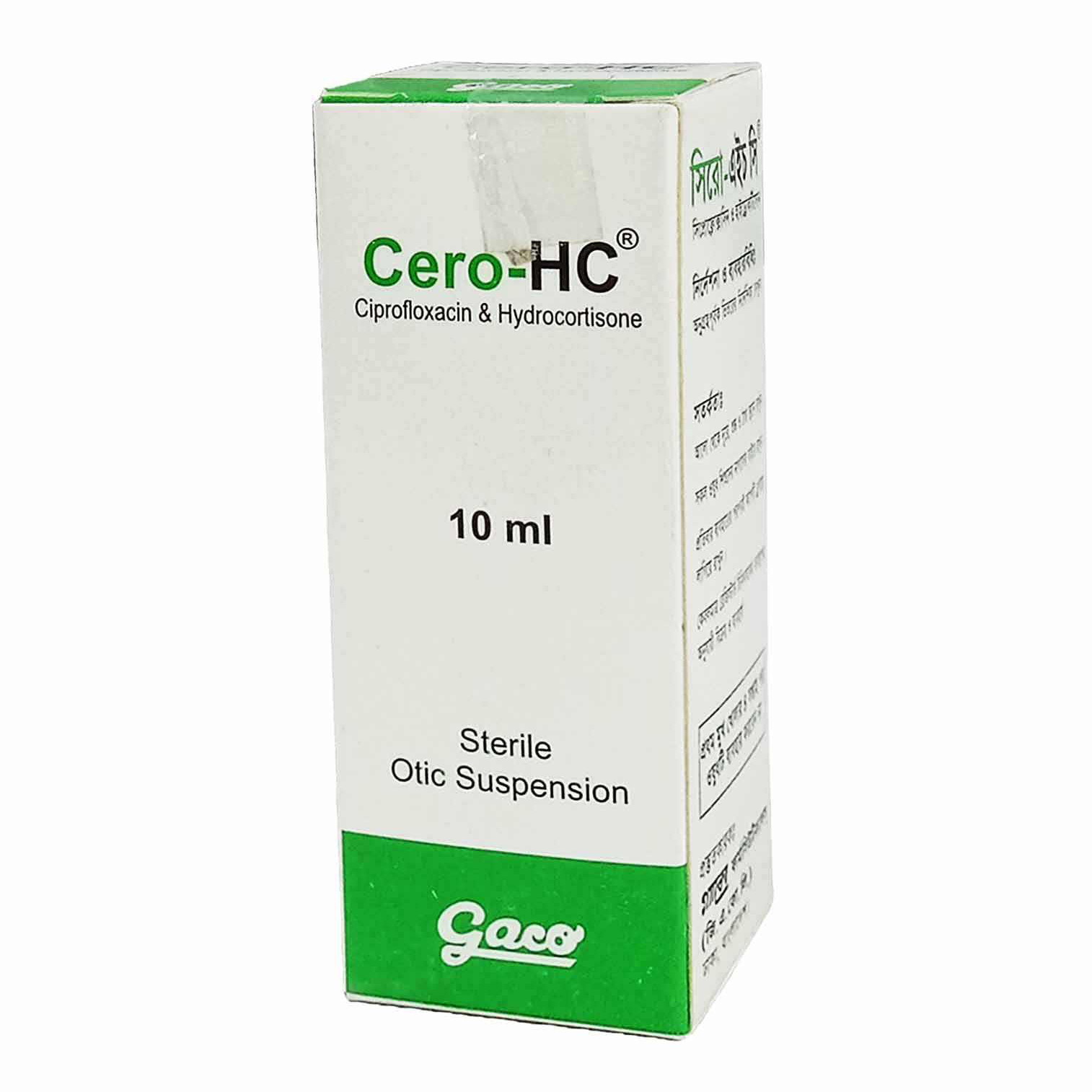 Pack Image: Cero-HC 0.3% 1% Suspension (10 ml drop)