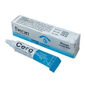 Pack Image: Cero 0.3% Eye Ointment (5 gm tube)
