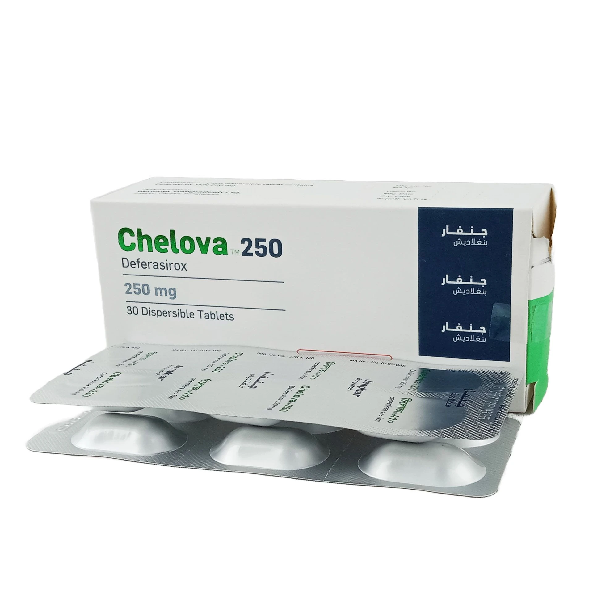 Pack Image: Chelova 250 mg Tablet (5 x 6)