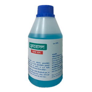 Pack Image: Chlorosol 0.5% 70% Hand Rub (250 ml bottle)